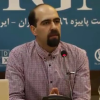 صالح برادران امینی